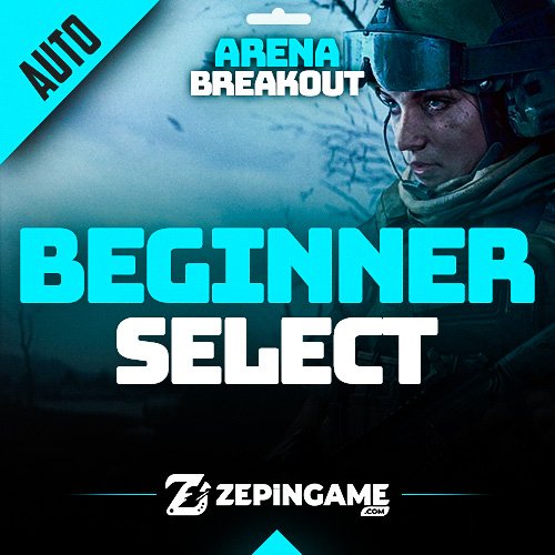 Beginner Select