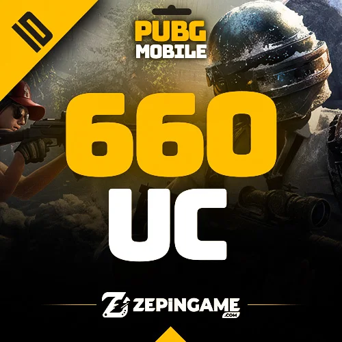 PUBG Mobile 660 UC